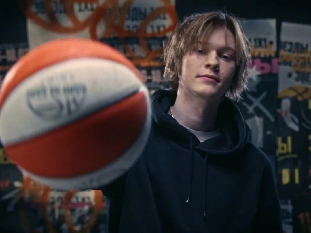 🏀❤️