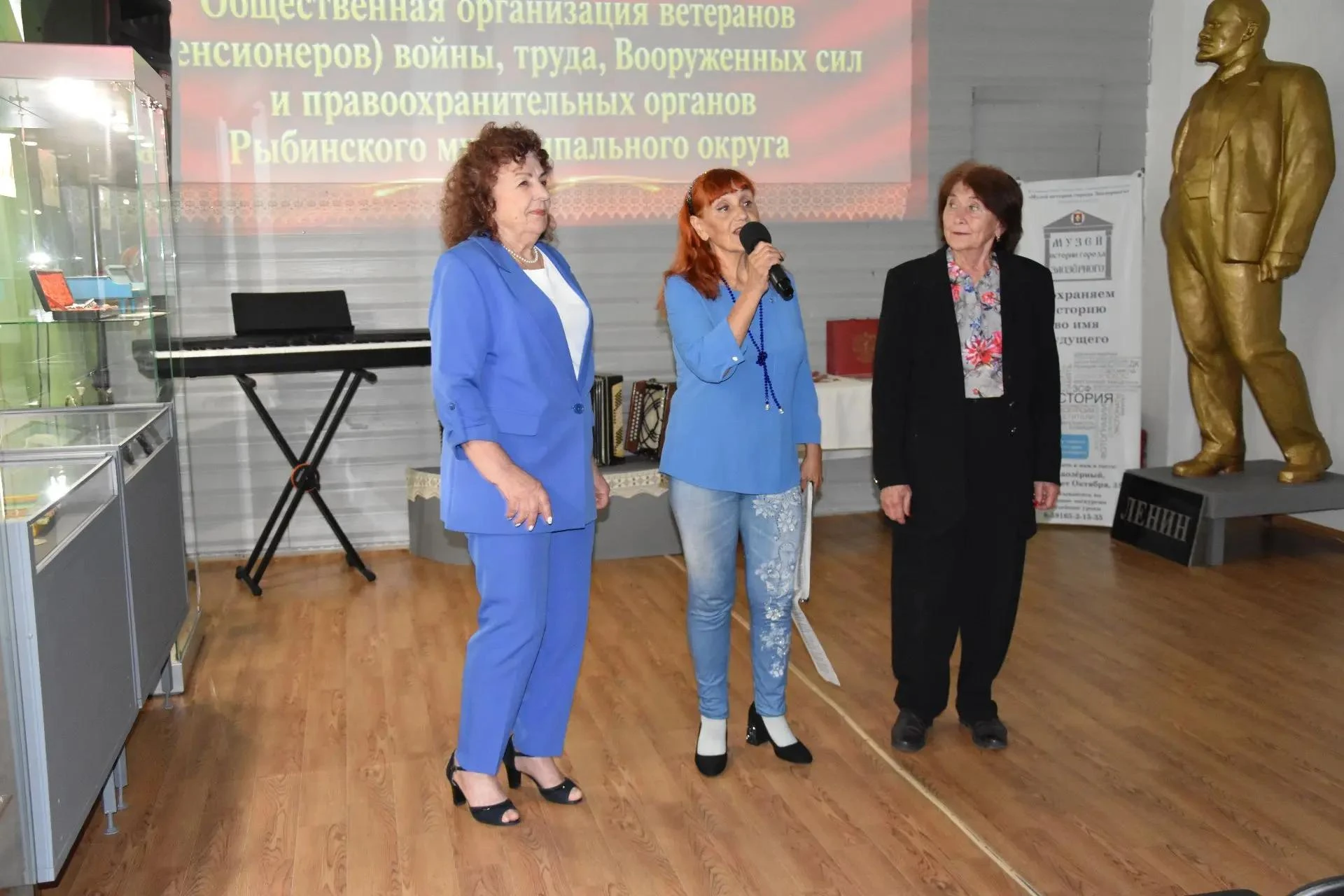 В музее истории города Заозёрного прошло торжественное мероприятие в честь 40-летия сов...