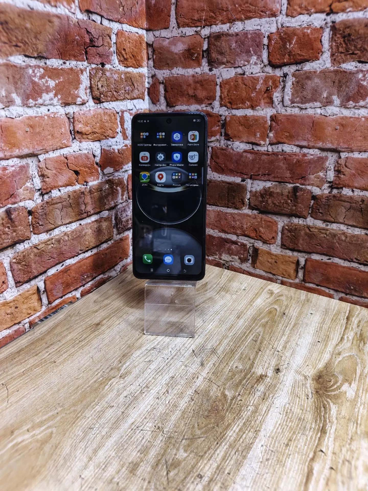 TECNO Spark 30C, 4/128 ГБ, 2 SIM id 3947