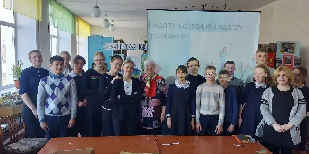 В рамках повышения интереса учащихся к профессии педагога в МБОУ «Николаевская СОШ» был...