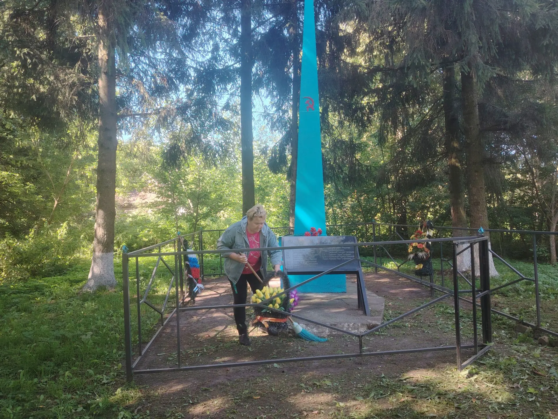 Наши цвета — память героев.
