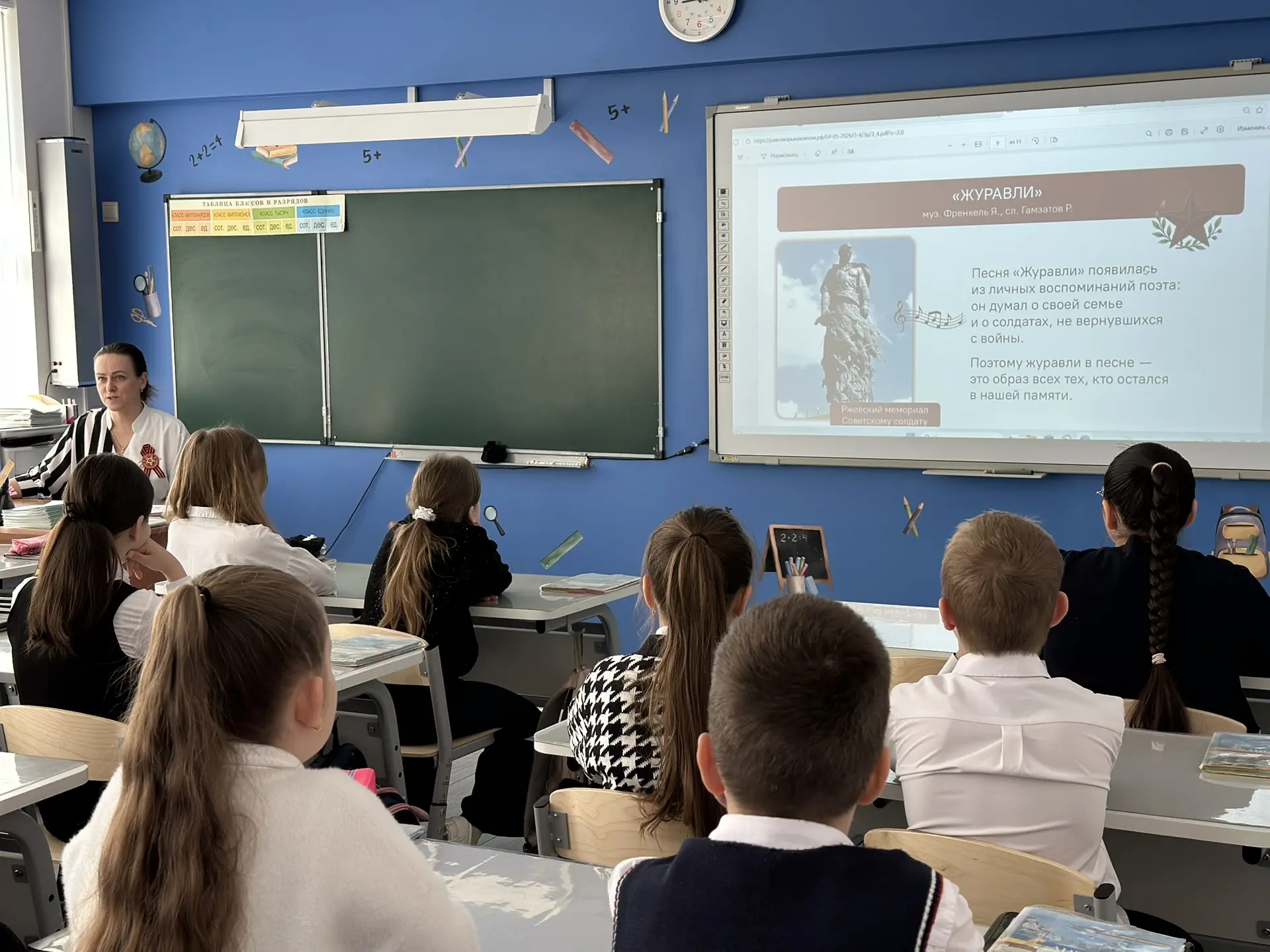 0️⃣4️⃣.0️⃣5️⃣.2️⃣0️⃣2️⃣6️⃣ - Традиционная церемония поднятия Государственного флага и исполнения гим