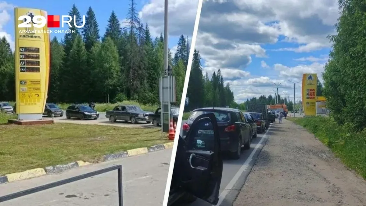 ⛽ Эксперт спрогнозировал стабилизацию ситуации с топливом на АЗС