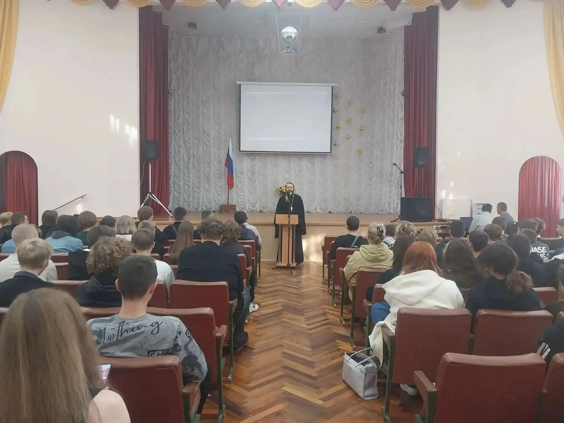 ВСЕРОССИЙСКИЙ ДЕНЬ ТРЕЗВОСТИ