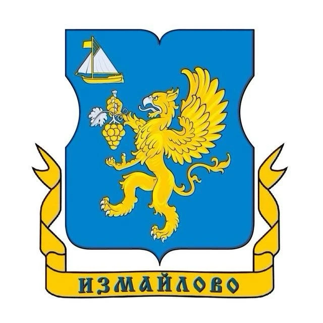 Уважаемые жители Измайлово! 👋