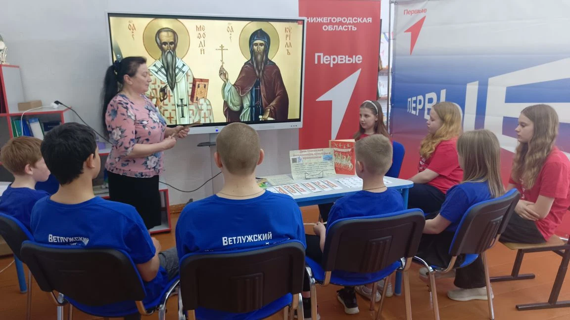 В преддверии Дня славянской письменности и культуры, библиотекарь Новоуспенской сельско...