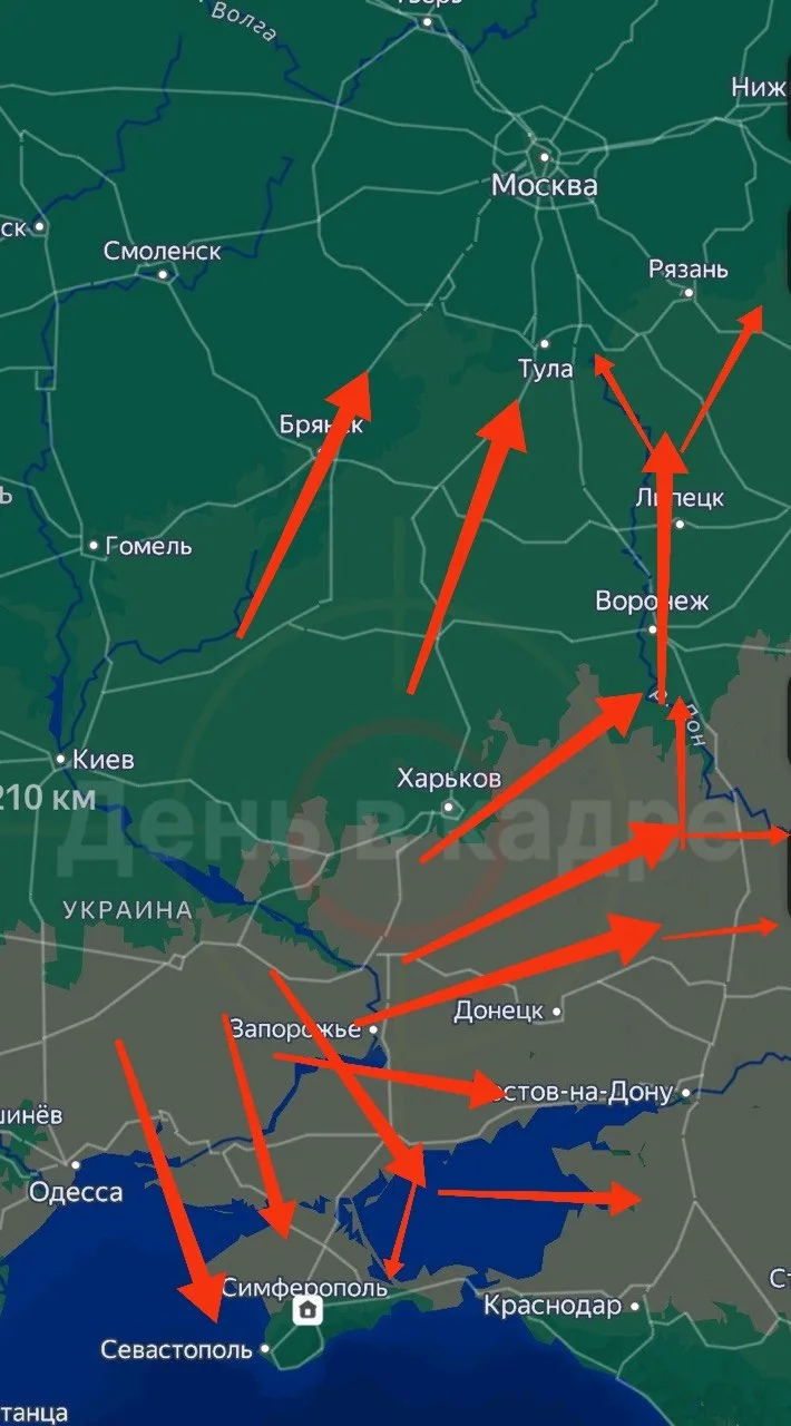 ⚠️ Прогноз обстановки на ночь с 6 на 7 октября
