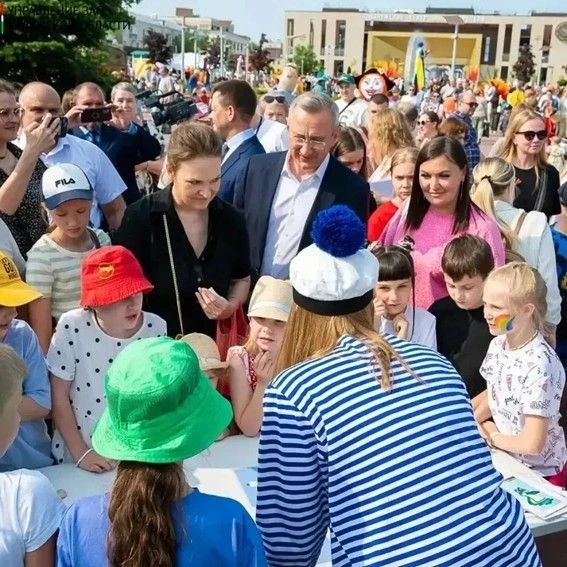 Поздравляем с Международным Днём защиты детей!🎉⁣