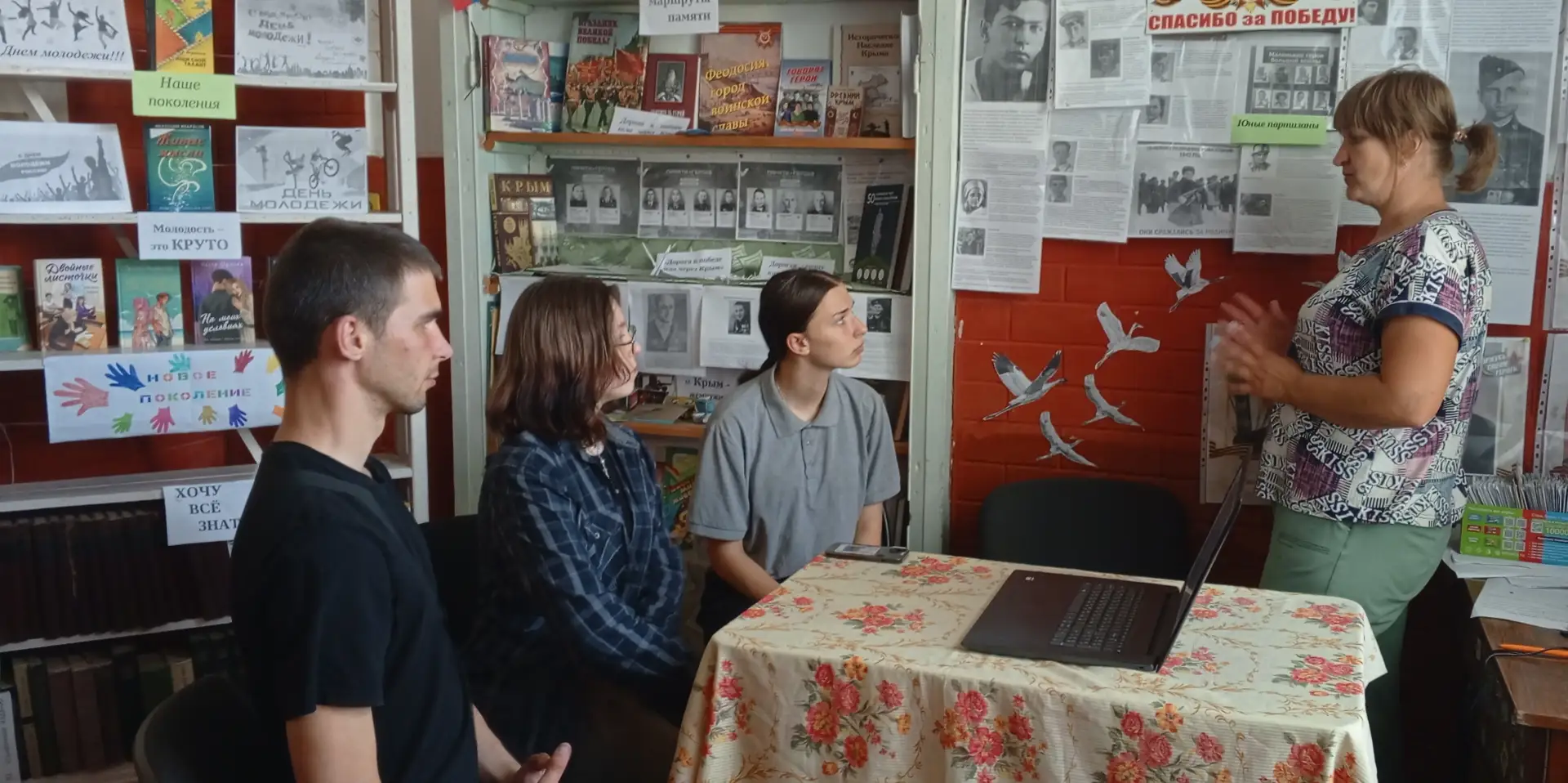 29 июня мы отмечаем День партизан и подпольщиков — день, когда мы склоняем головы перед...