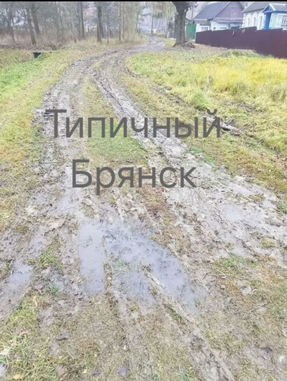 Проблема отсутствия дороги по 2-Флотскому проезду становится все более актуальной. Жите...