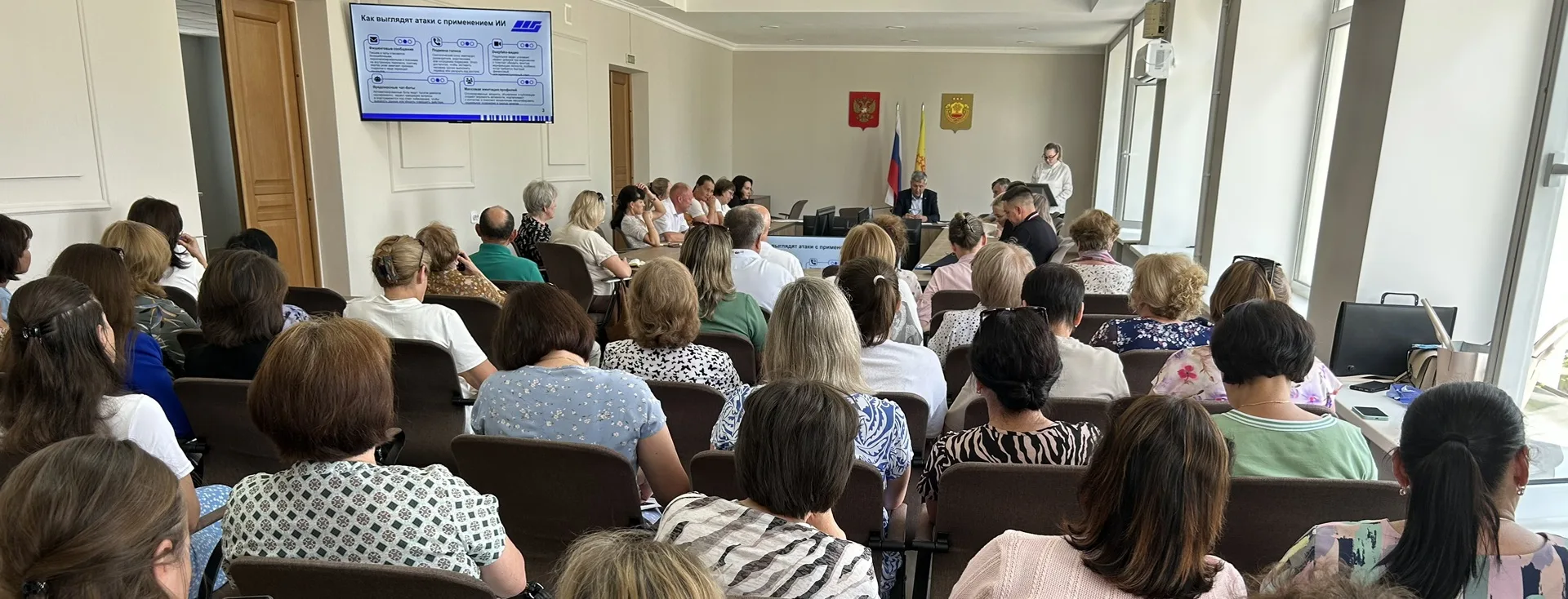 🚨 Представьте: вам звонит «начальник» или «близкий родственник» и просит срочно перевести деньги. Г