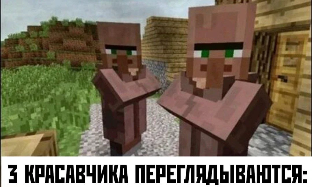 🤣

ТУМКА