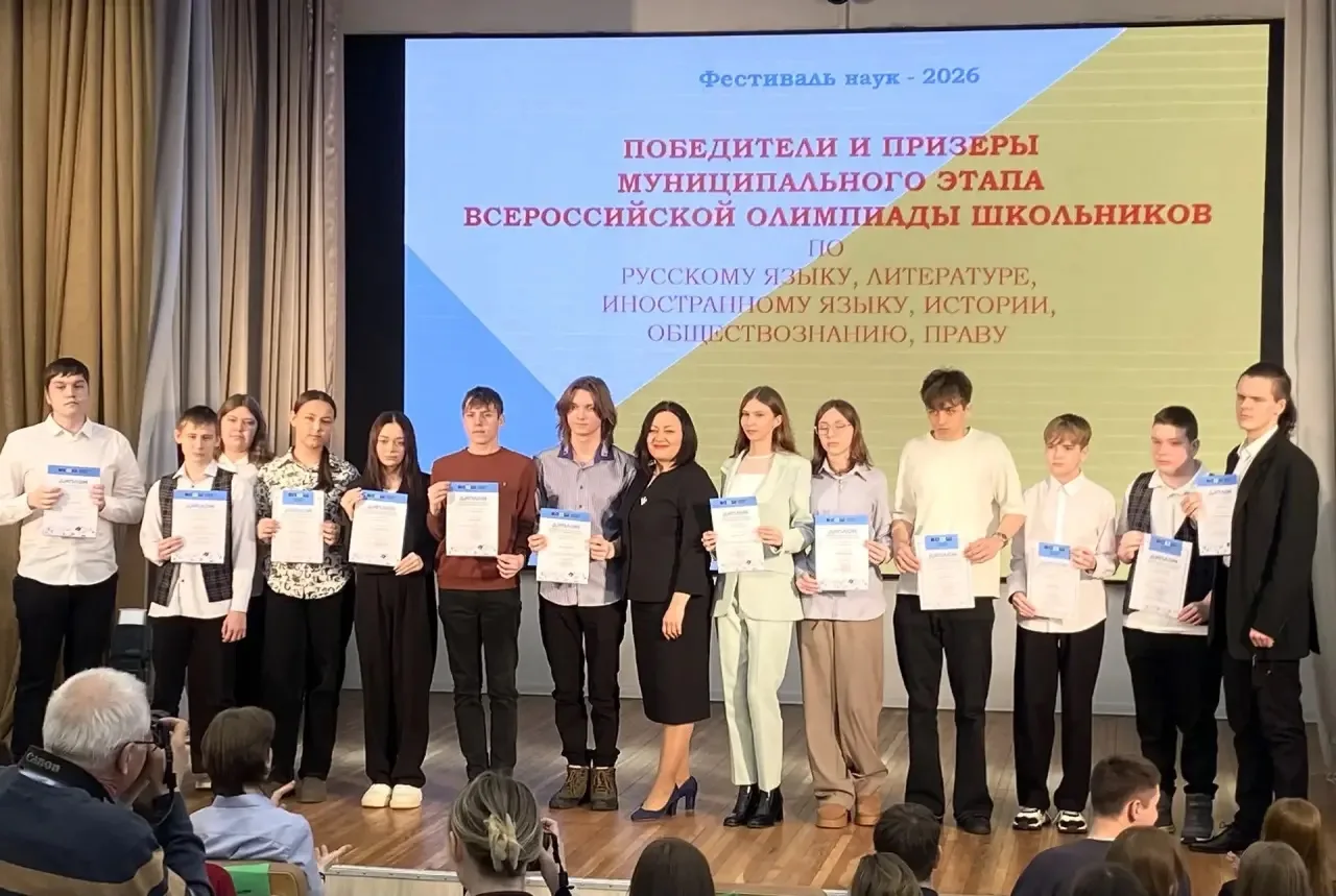 🧬🔬 «Фестиваль наук - 2026» прошел в Университете Шукшина 27 марта, где состоялось торжественное нагр