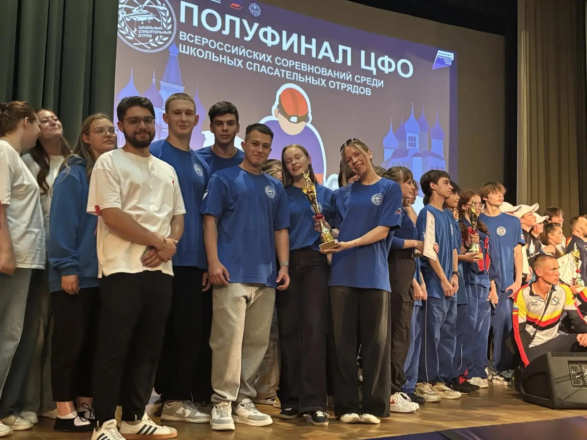 ШКОЛЬНЫЕ ОТРЯДЫ СПАСАТЕЛЕЙ В ОБЛАСТИ В ПОЛУФИНАЛЕ