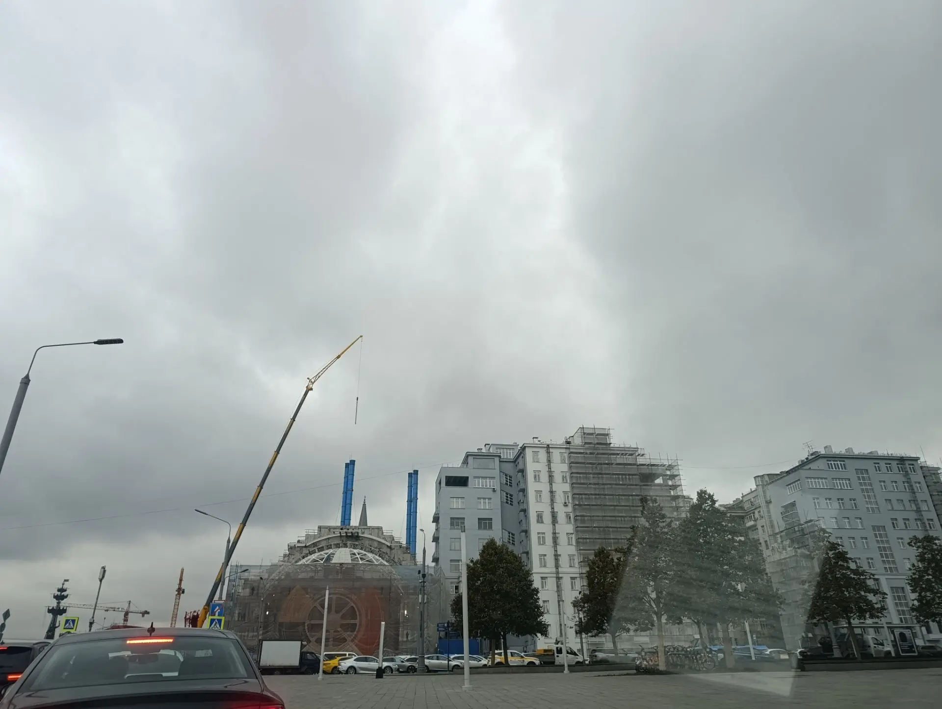 Доброе утро!