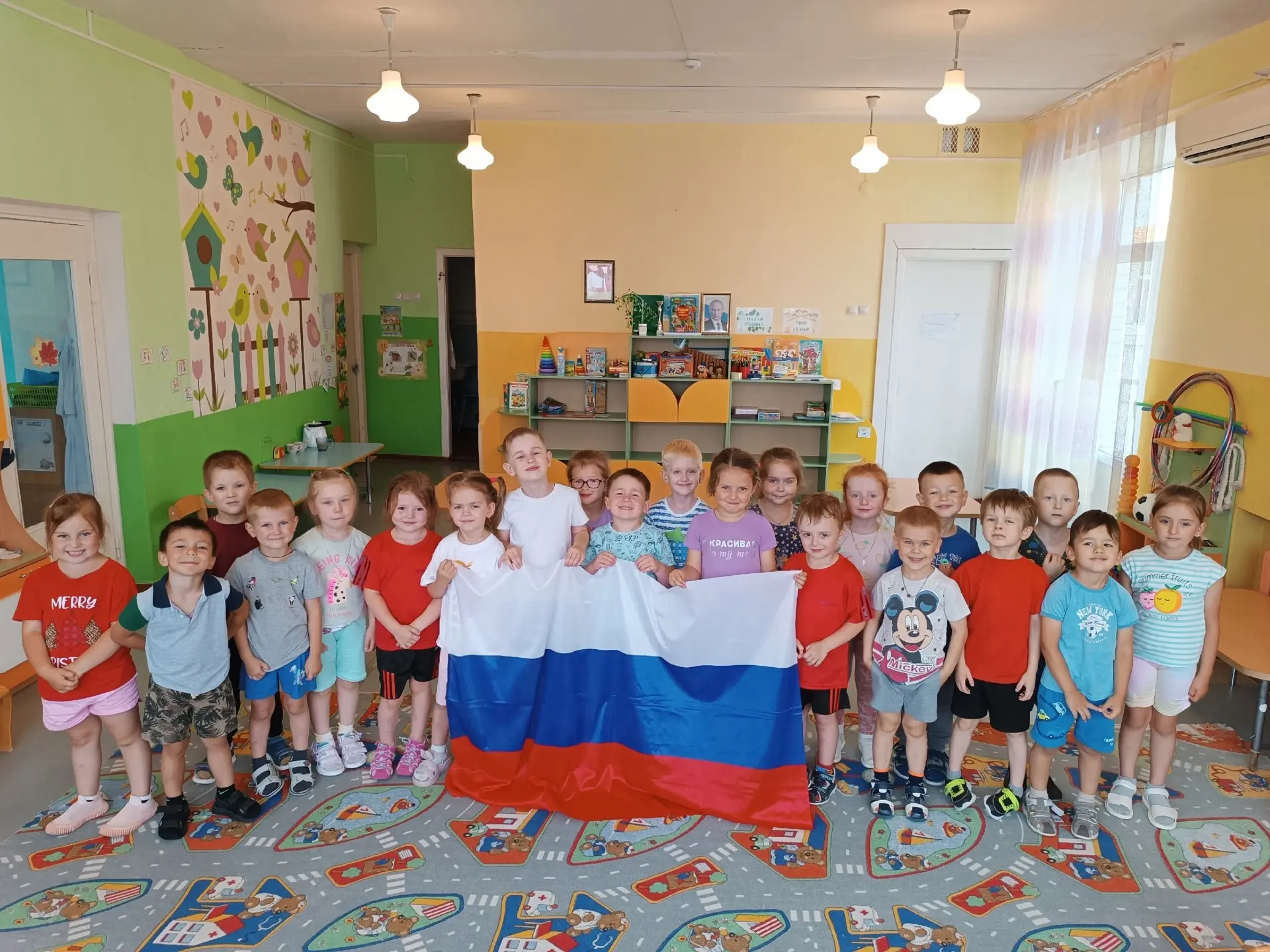 ❤️Поздравляем всех с Днём Государственного флага Российской Федерации !