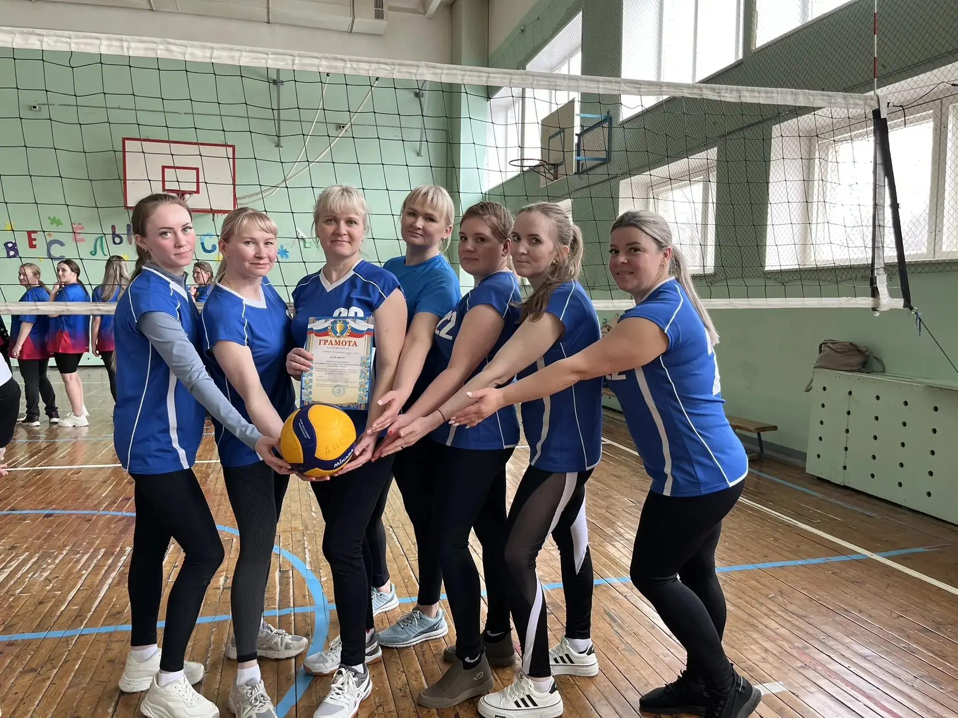Сегодня завершилось первенство по волейболу среди работников дошкольных образовательных...