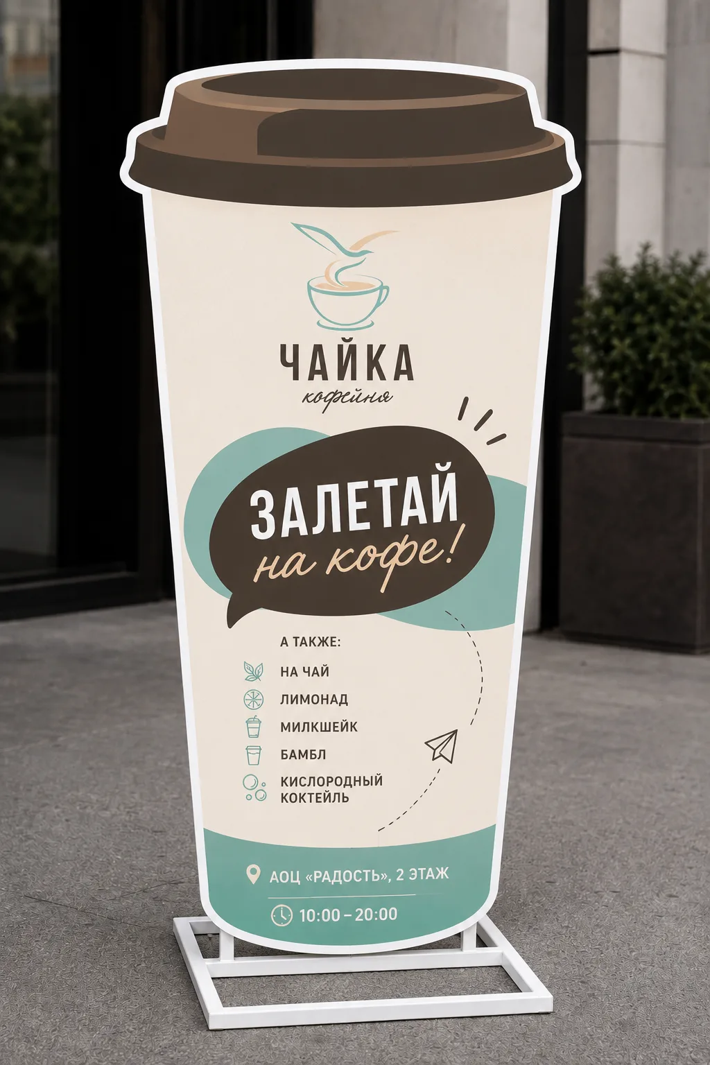 Вариант 1