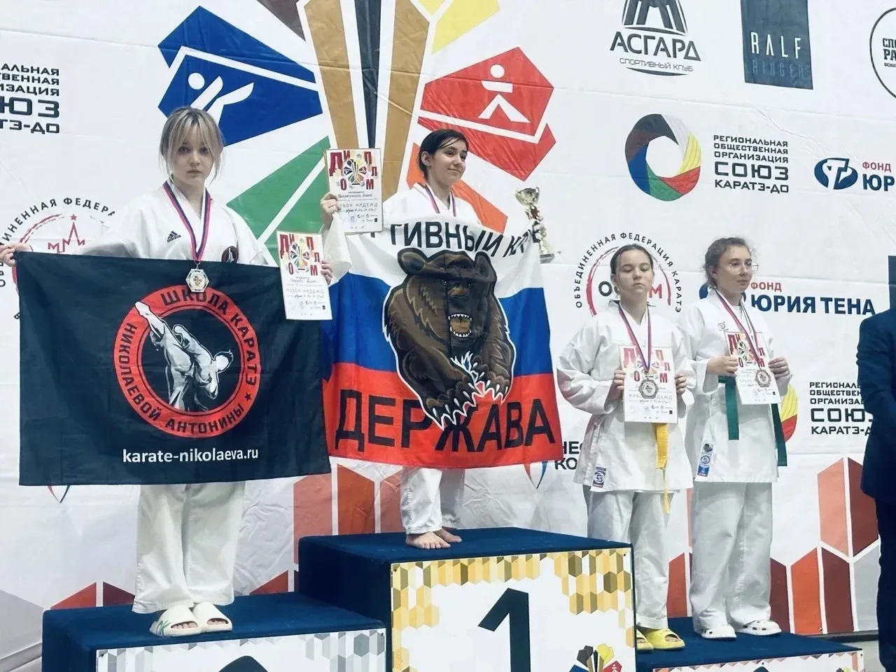 1500 причин для гордости   🥋 С гордостью начинаем утро понедельника и поздравляем нашу ученицу Диану