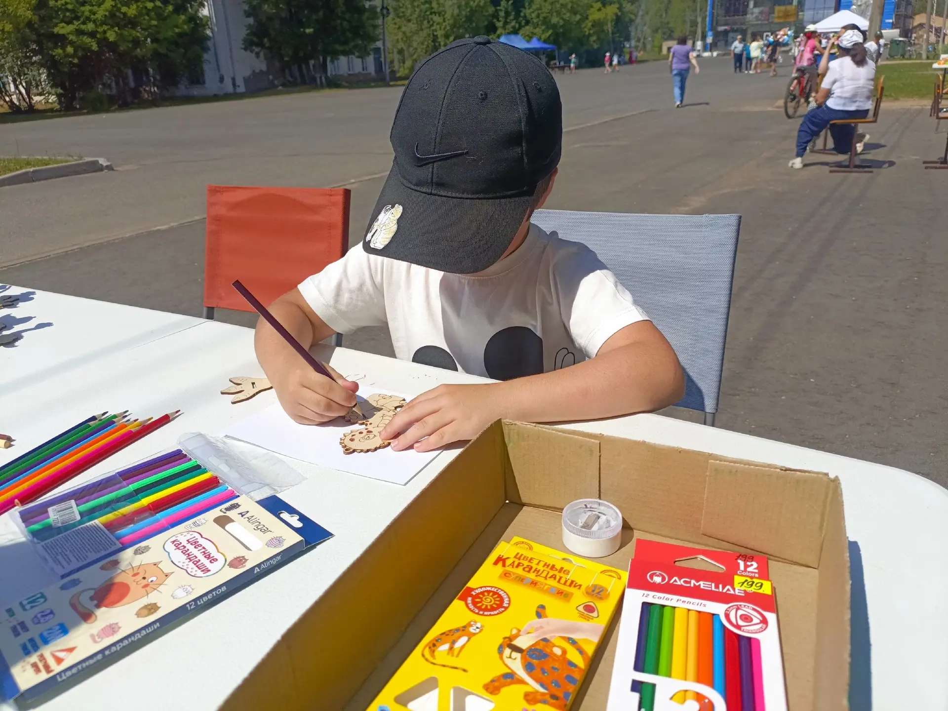 ☀ 14 июня, в самый разгар лета, в нашем поселке состоялся большой праздник, посвящённый...