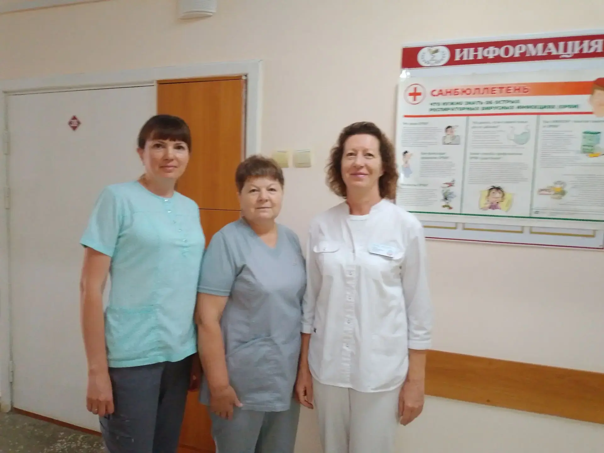 «Мы искренне пожалели, что не обратились к ней раньше!» — такие слова благодарности при...