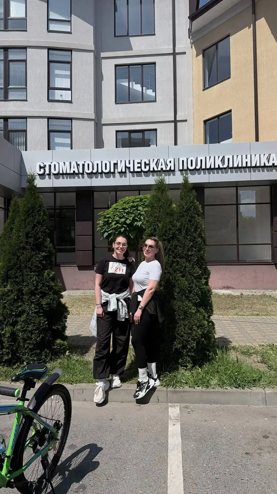 От заботы о зубах — к заботе о себе! 

Коллеги из стоматологической поликлиники на велопробеге в Май