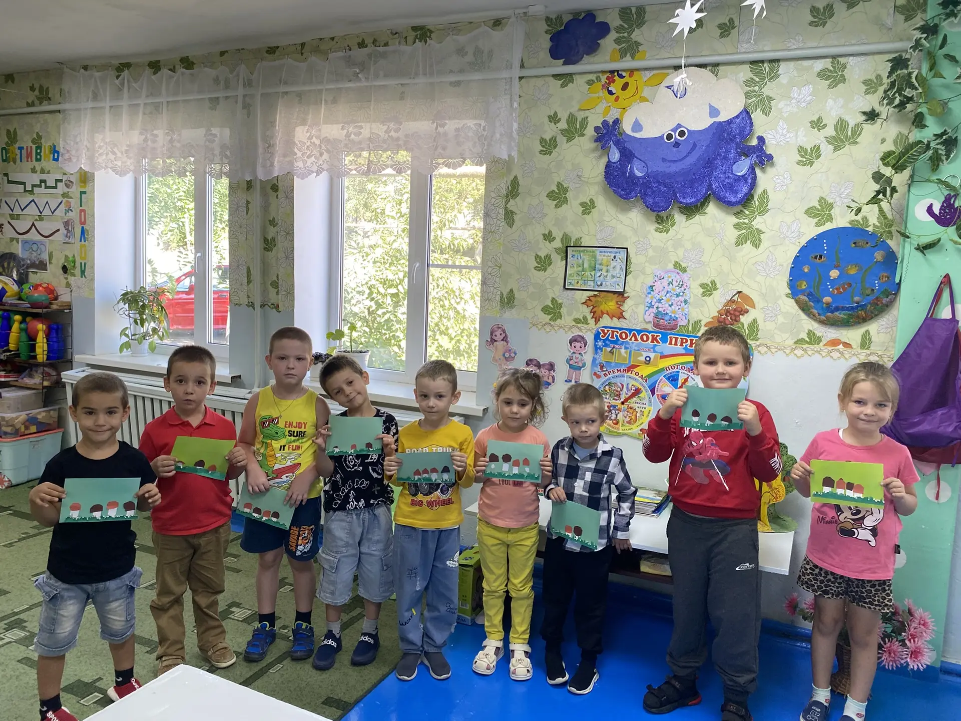 Старшая группа.Художественно-эстетическое развитие, Лепка « На лесной полянке выросли г...