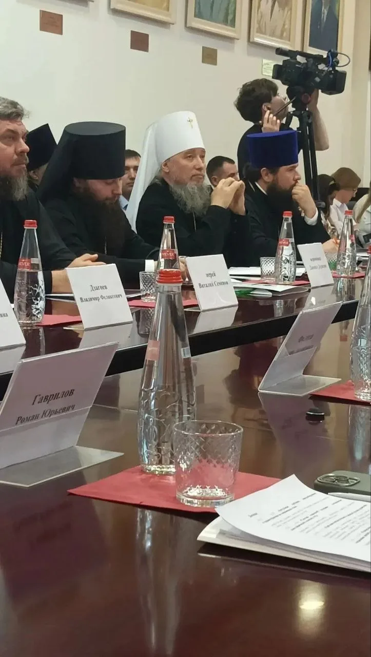 🔷Митрополит Василий возглавил делегацию Краснодарского края на Межрегиональном форуме ...