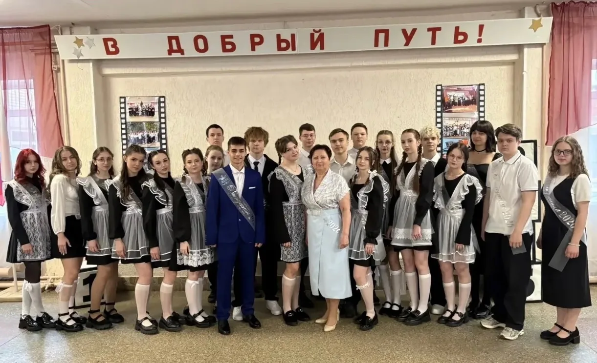 #МБОУБСОШ2

🔔Последний звонок🔔
✋Прощание со школой…

Волнительные и трогательные события!
   🎥Нас