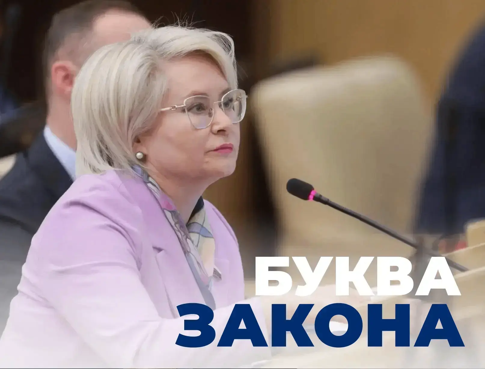 Часто поступают запросы от родителей и учителей, как сделать так, чтобы дети меньше отв...