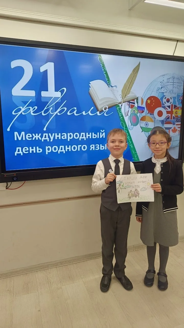🗣 21 февраля — Международный день родного языка    Знаете ли вы, что в мире существует более 8 тысяч