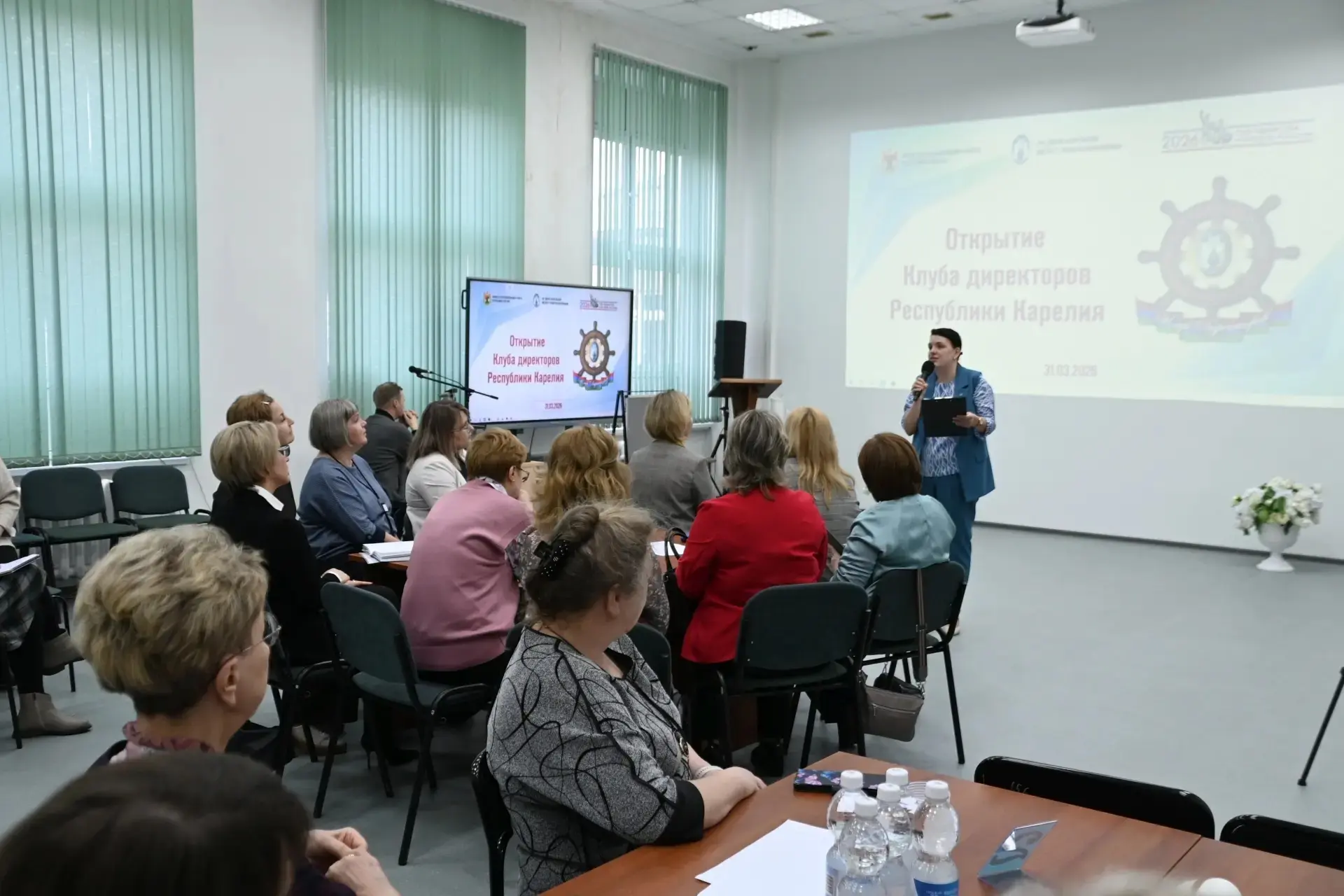 🔥 Мы знаем, что региональные «Клубы директоров» продолжают массово появляться по стране, но не можем