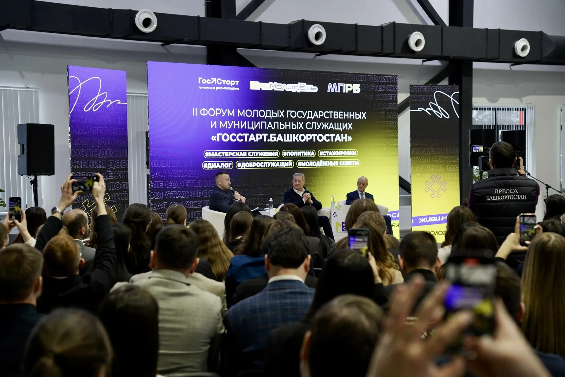 В эти дни мы объединили на одной площадке более 270 молодых людей, выбравших для себя профессию служ