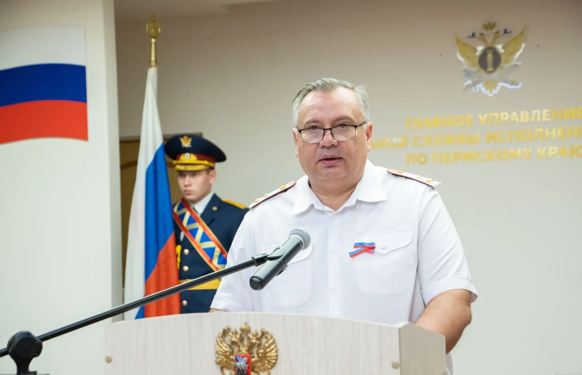 В честь Дня Государственного флага и Дня офицера в ГУФСИН состоялись торжественные меро...