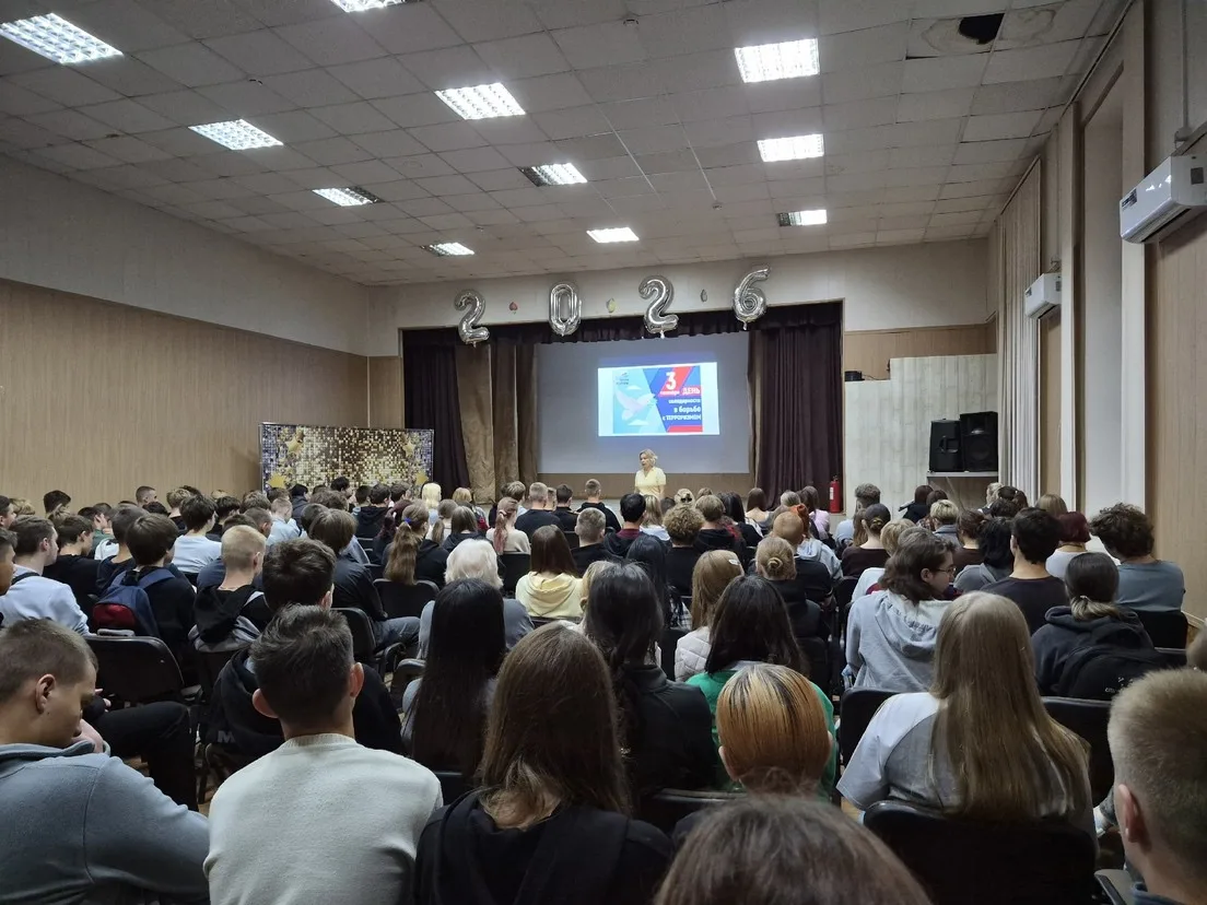 День солидарности в борьбе с терроризмом: память, которая объединяет.