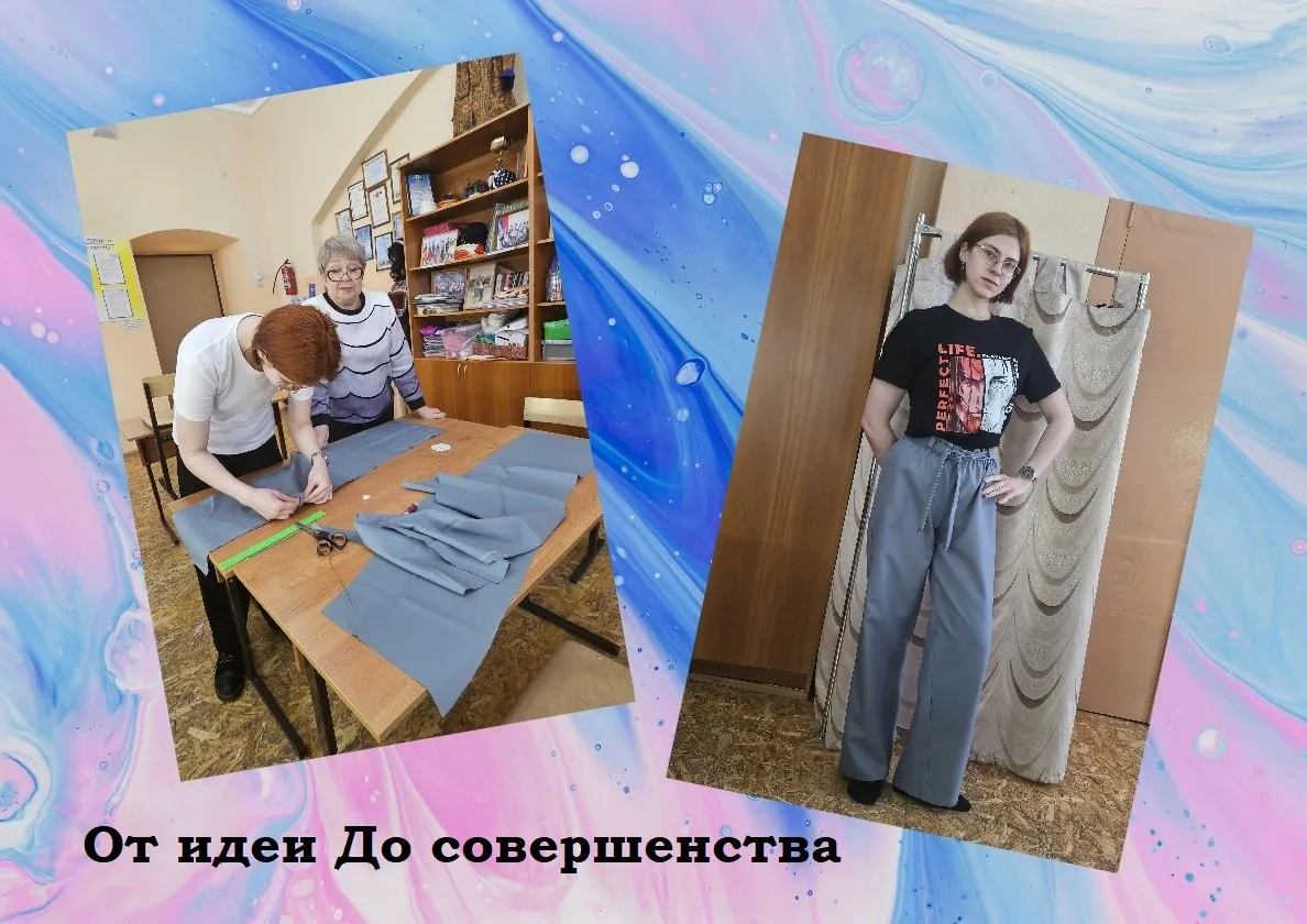 Изготовление экзаменационных изделий