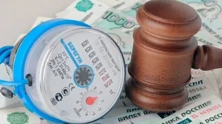 Уважаемые жители многоквартирных домов!