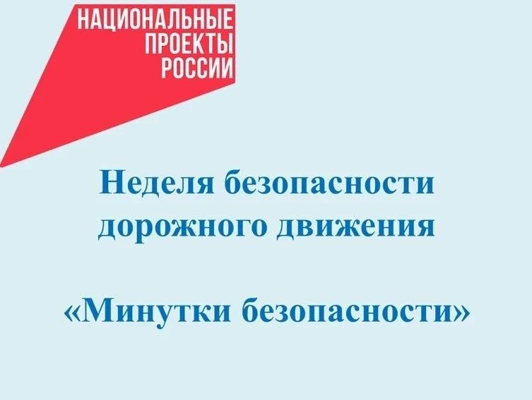 Еще совсем недавно ребенок-школьник наслаждался летним солнцем, беззаботными днями кани...
