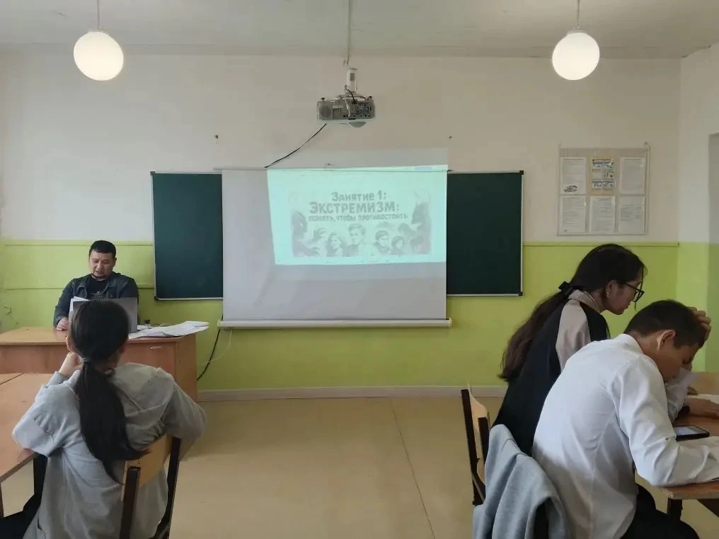 📣28.04.2026 г. в 7-8 классах прошли занятия по темам «Экстремизм: понять, чтобы против...