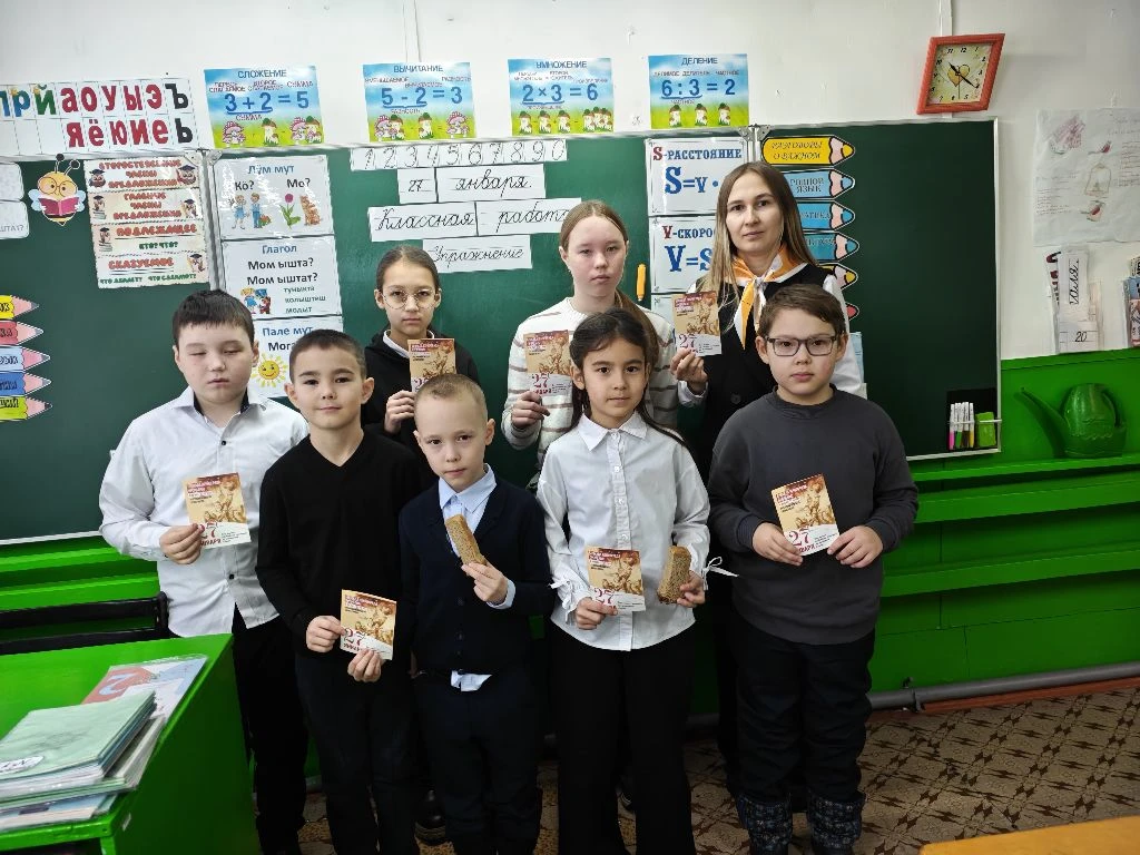 Всероссийская акция памяти «Блокадный хлеб» проходит ежегодно с 18 по 27 января, напоми...