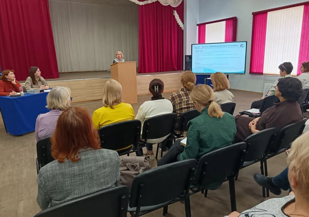 🎓 ГИМНАЗИЯ-ЭТО СТИЛЬ ЖИЗНИ!  ⚪ В нашей гимназии прошёл педагогический совет на тему «Проектная деяте