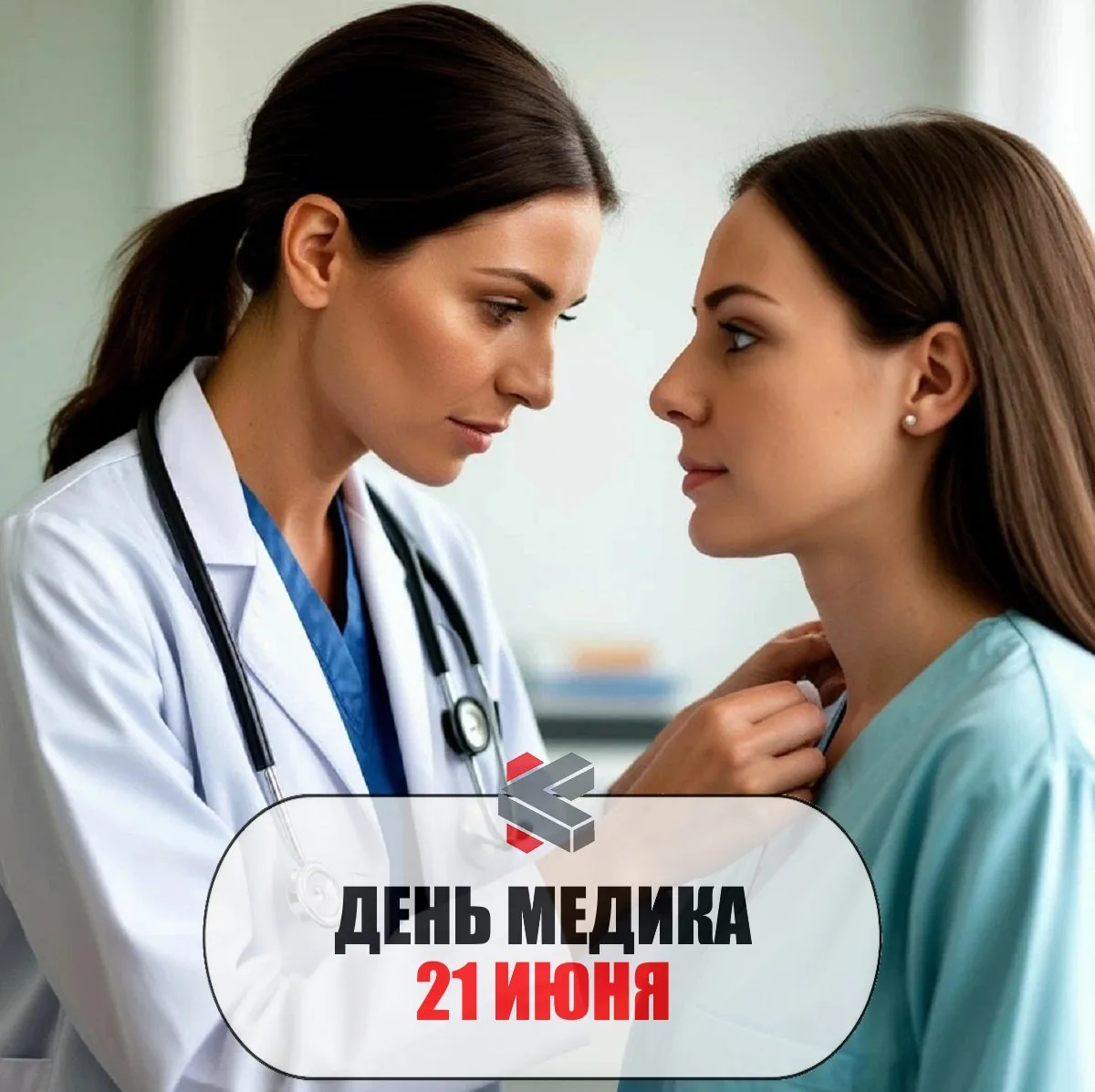 #такойсегодняпраздник