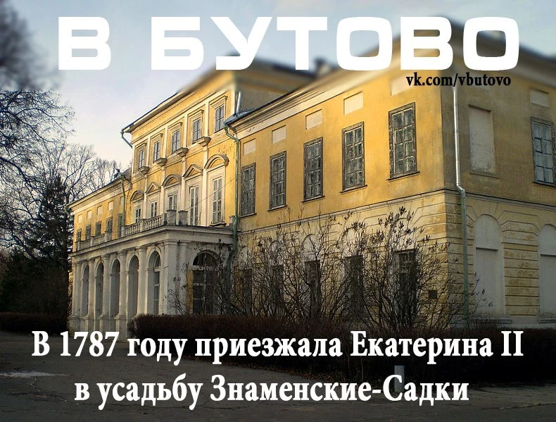О, как!