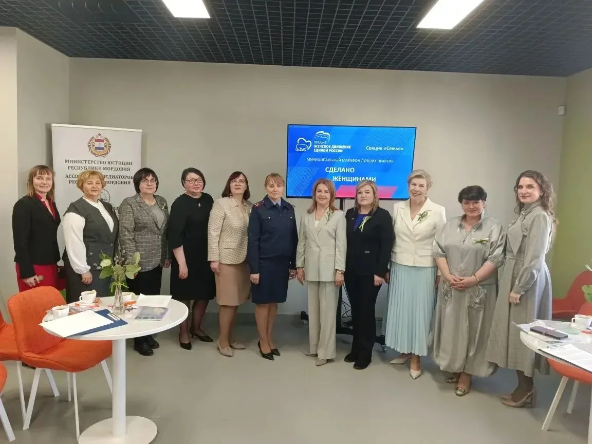 ✨ Роль женщины в современном обществе: миссия, единство, служение 💖