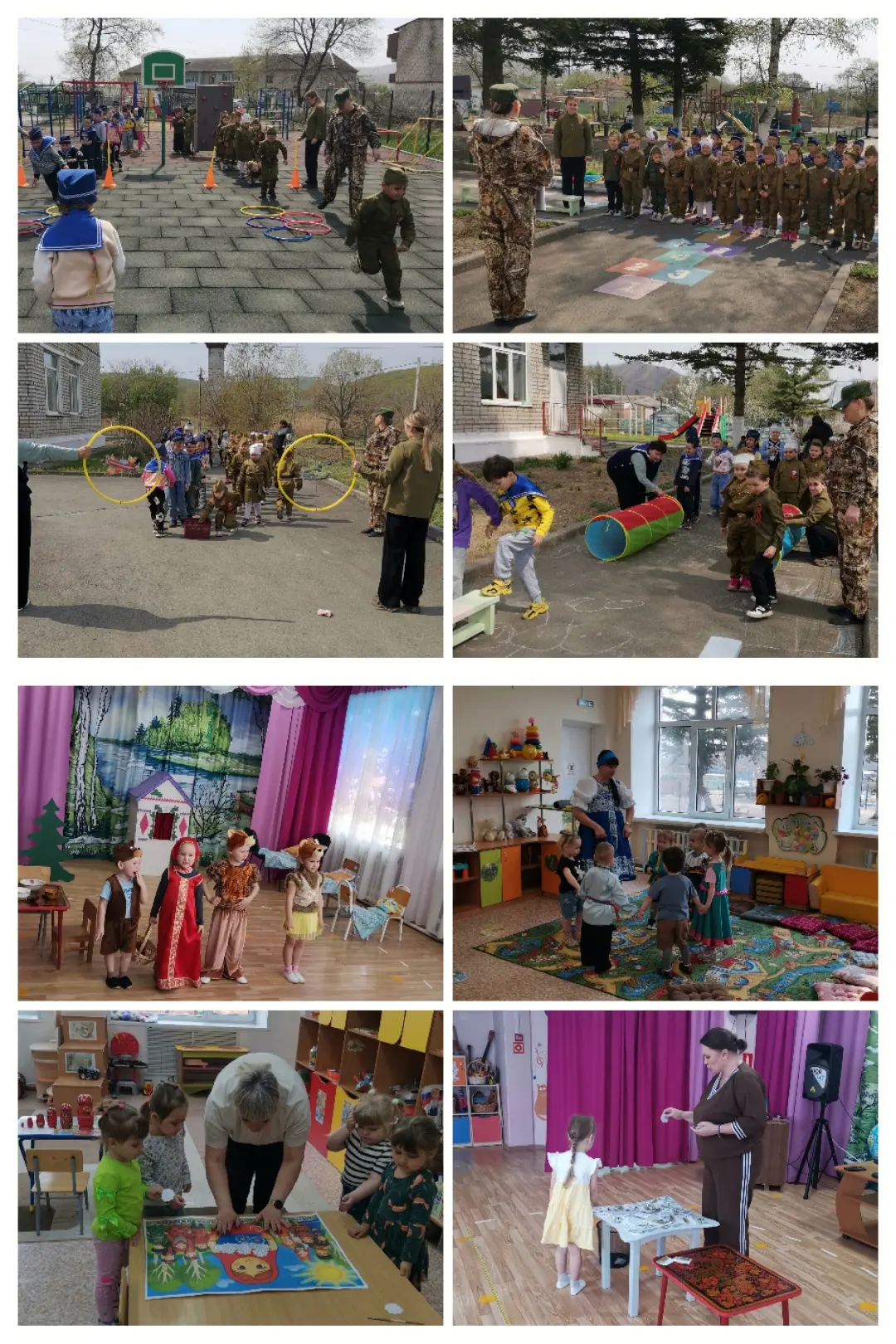 Фото