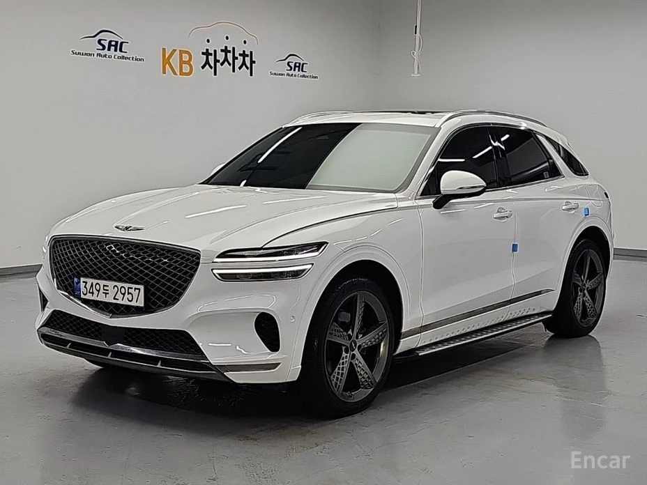 🚗 Новое объявление: