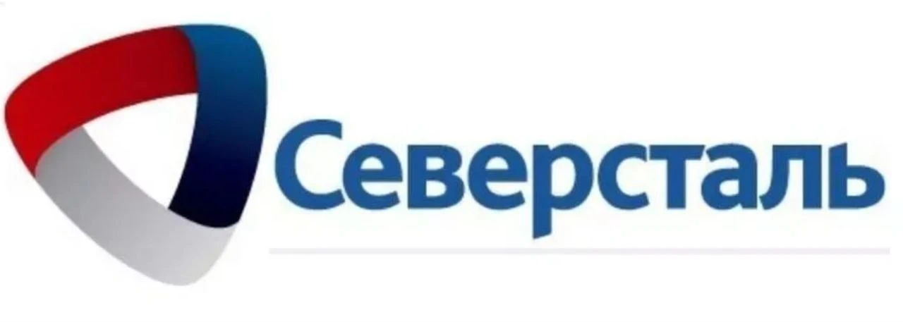 02,10.26 СЕВЕРСТАЛЬ #CHMF