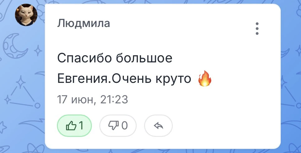 Массажные техники для ног и стоп реально очень помогают и важны. Девочки, кто из вас делает массаж с