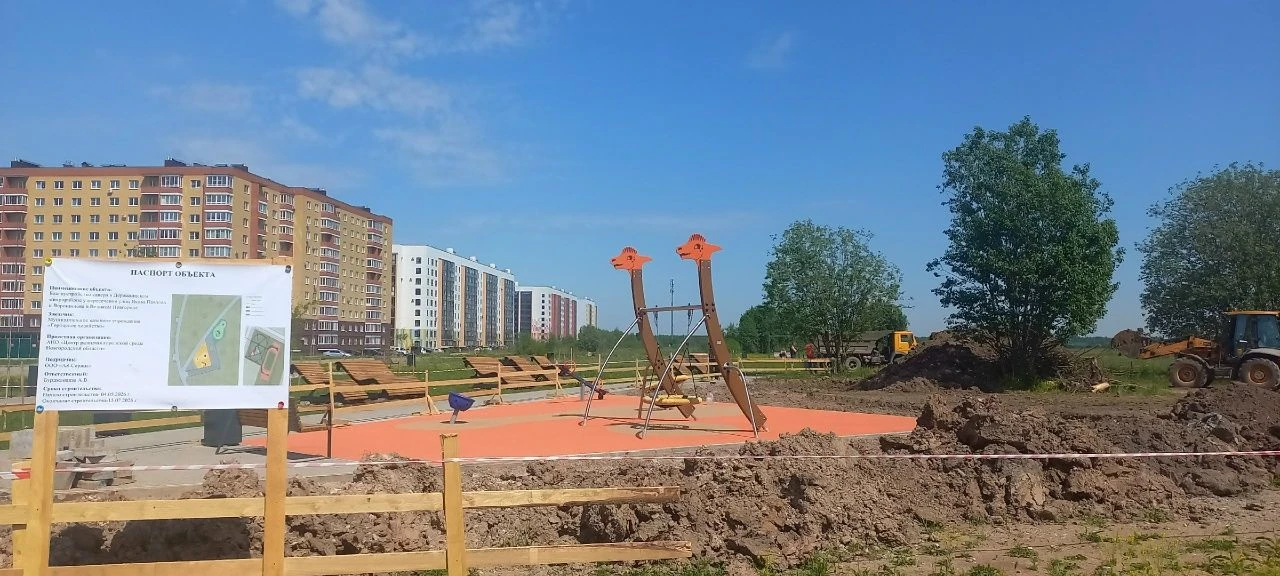 В Державинском районе начались работы по реализации 4-го этапа благоустройства сквера з...