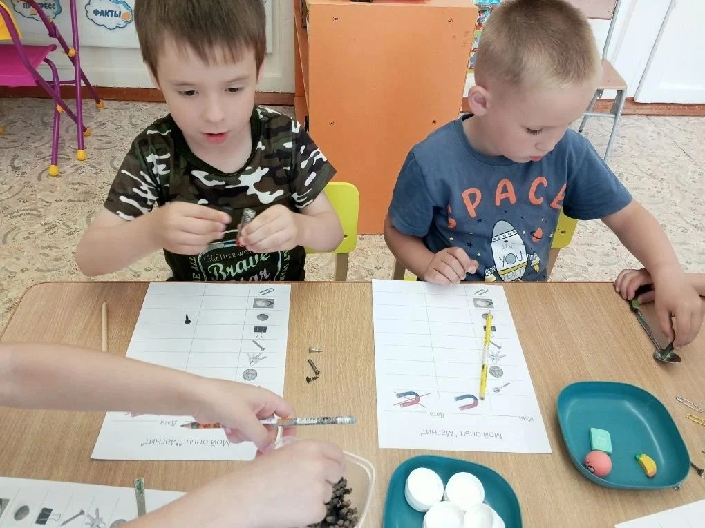 День Магнита. В нашем детском саду прошел увлекательный и познавательный День Магнита. Дети узнали, 